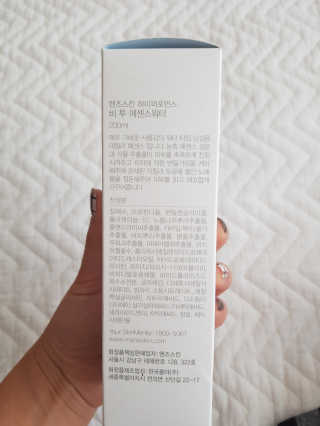soon님이 올린 리뷰 사진 3