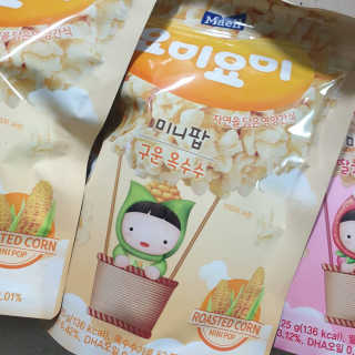 비니워니님이 올린 리뷰 사진 4