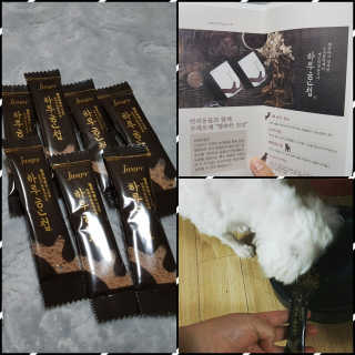 gajete님이 올린 리뷰 사진 1