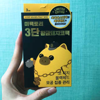 최유정님이 올린 리뷰 사진 1