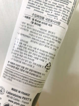재이맘님이 올린 리뷰 사진 3