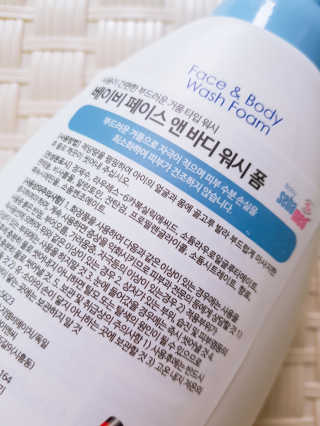 세바메드 베이비 페이스 앤 바디워시 폼 [올인원] — 5점을 준 리뷰어가 2019년 9월 올린 사용 사진
