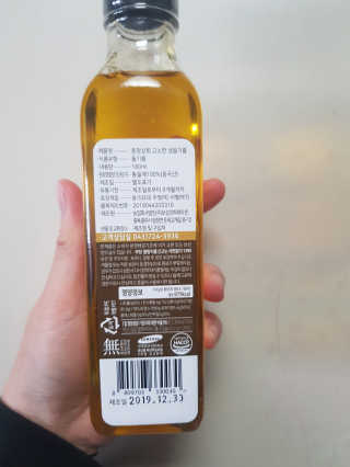 미미네님이 올린 리뷰 사진 2