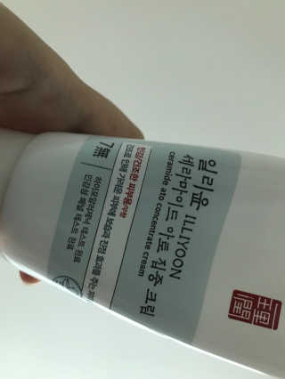 ㅇ님이 올린 리뷰 사진 1