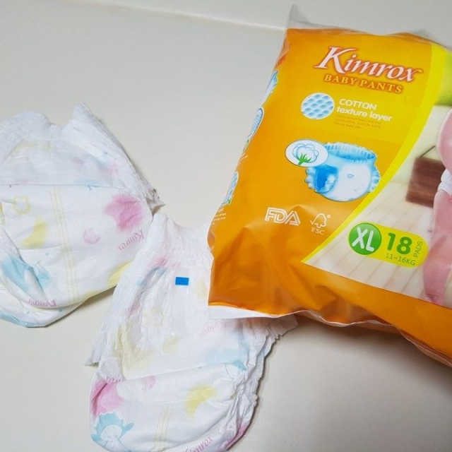 킴록스 기저귀 리뷰 사진