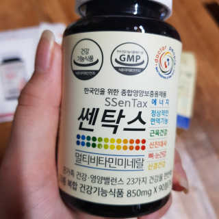 동그라미님이 올린 리뷰 사진 2