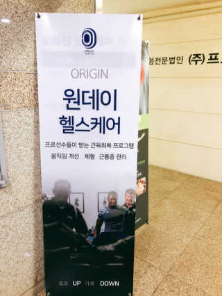 마이빈님이 올린 리뷰 사진 1