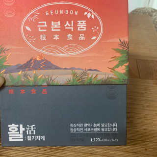 선지님이 올린 리뷰 사진 3