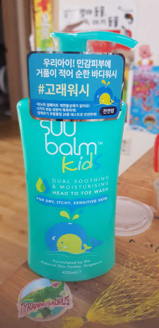 바그뇽님이 올린 리뷰 사진 1