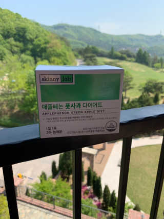 스키니랩 애플페논 풋사과 다이어트 — 5점을 준 리뷰어가 2019년 5월 올린 사용 사진