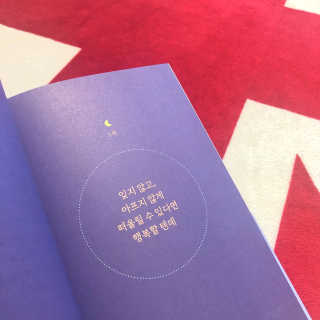 봄봄님이 올린 리뷰 사진 4