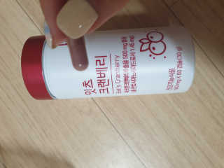 신지님이 올린 리뷰 사진 3