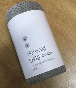하나님이 올린 리뷰 사진 1
