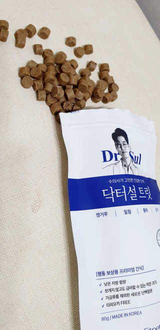 들장미캔디님이 올린 리뷰 사진 1