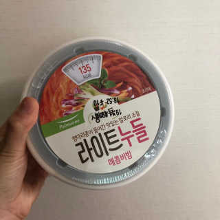minjiriri님이 올린 리뷰 사진 4