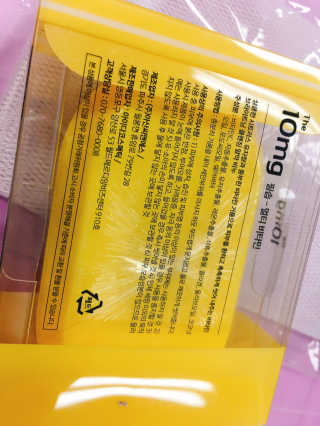 The10mg [100개 선착순] 10mg 알약비누 — 4점을 준 리뷰어가 2017년 7월 올린 사용 사진