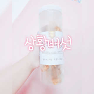 Hi♥️KITTY님이 올린 리뷰 사진 1