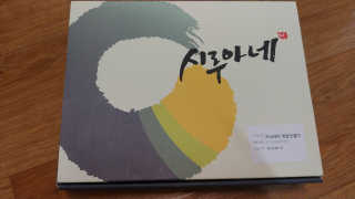 yaming20님이 올린 리뷰 사진 3
