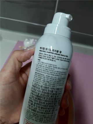 딸기맘님이 올린 리뷰 사진 3