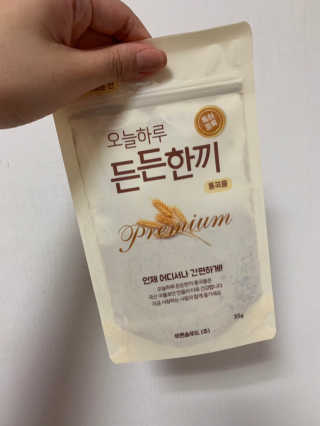 최지은님이 올린 리뷰 사진 3