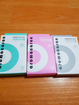흰눈천사님이 올린 리뷰 사진 1