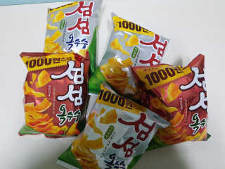 MijeongKim님이 올린 리뷰 사진 1
