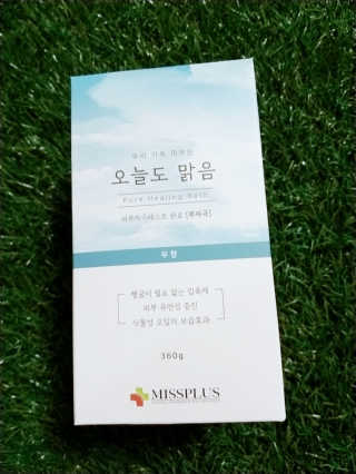 쩡님이 올린 리뷰 사진 1