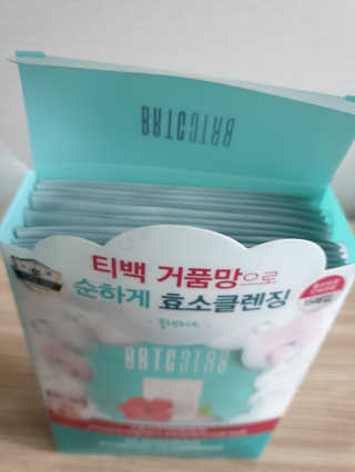 비알티씨 V10 파우더 클렌징 티백 2종 — 5점을 준 리뷰어가 2019년 3월 올린 사용 사진