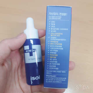 sseulday님이 올린 리뷰 사진 2