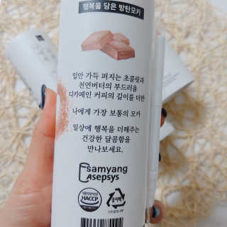 꽁이님이 올린 리뷰 사진 3