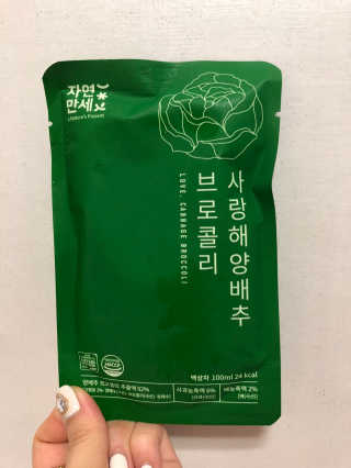 나나랄라님이 올린 리뷰 사진 2