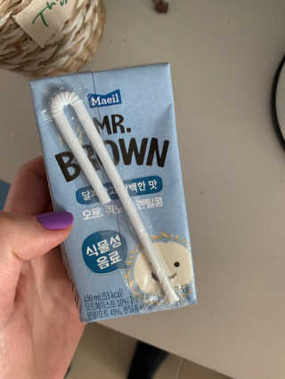 헤이미스터브라운 [매일유업] 헤이 미스터브라운 12개입 — 4점을 준 리뷰어가 2019년 8월 올린 사용 사진