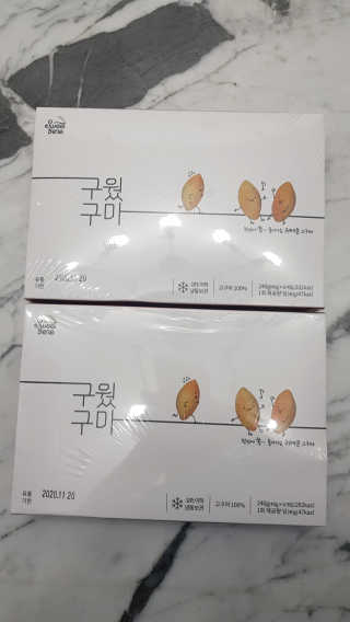 세딸맘님이 올린 리뷰 사진 1