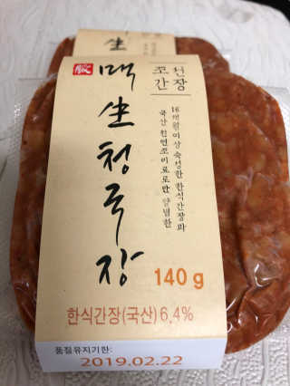 silverfam님이 올린 리뷰 사진 1