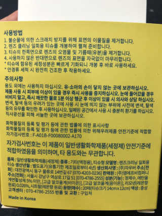 로더님이 올린 리뷰 사진 2