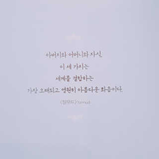 h_jji95님이 올린 리뷰 사진 3