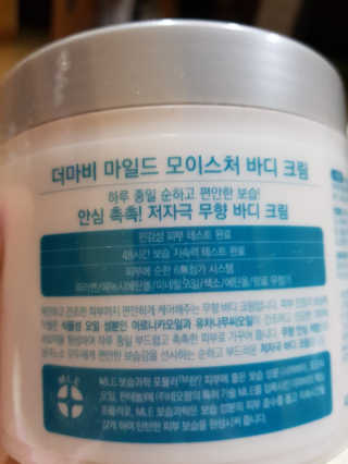 꽁남쓰님이 올린 리뷰 사진 3