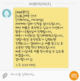 쁑쁑💕님이 올린 리뷰 사진 1