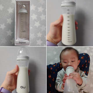 엄마의 바램을 담은 프리미엄 감성젖병 오유위시 260ml — 5점을 준 리뷰어가 2020년 3월 올린 사용 사진
