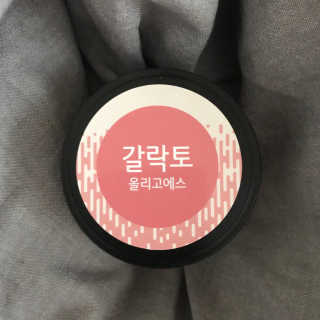 데본킴언니님이 올린 리뷰 사진 1