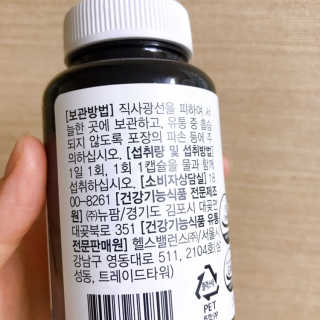 덕구리누나님이 올린 리뷰 사진 2