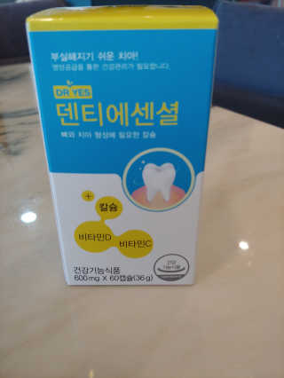 연지님이 올린 리뷰 사진 2