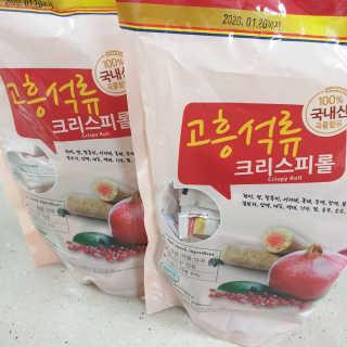 비니워니님이 올린 리뷰 사진 2