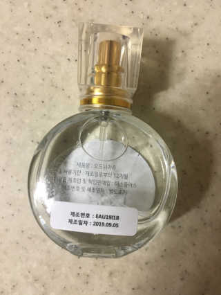 mejong님이 올린 리뷰 사진 4