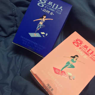 프롬바이오 홍쓰다스 아침,저녁 맞춤형 다이어트식품 14포+14포 — 5점을 준 리뷰어가 2019년 9월 올린 사용 사진