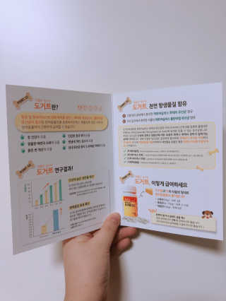노콩님이 올린 리뷰 사진 2