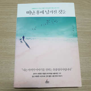 너굴양님이 올린 리뷰 사진 1