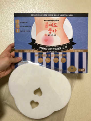 나는야님이 올린 리뷰 사진 1