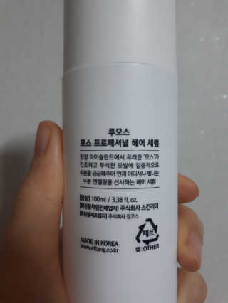 영쓰님이 올린 리뷰 사진 3