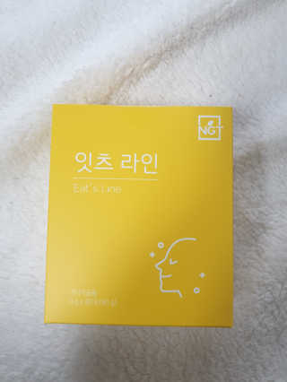 어흥님이 올린 리뷰 사진 1